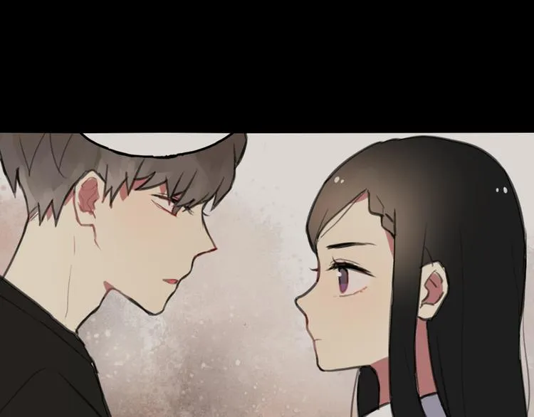 第15话 我就是忍不住要撩她 第34页