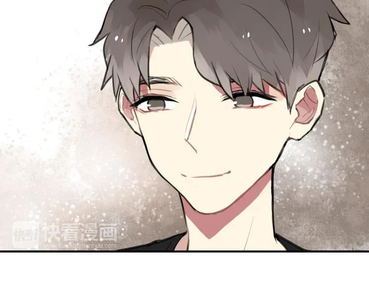 第13话 电影约会 第25页
