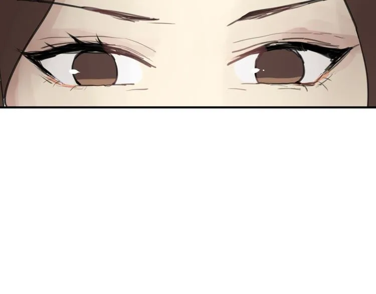 第13话 电影约会 第39页