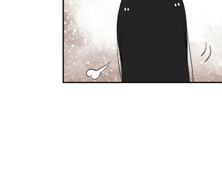 第11话 告白被拒就强吻？ 第21页