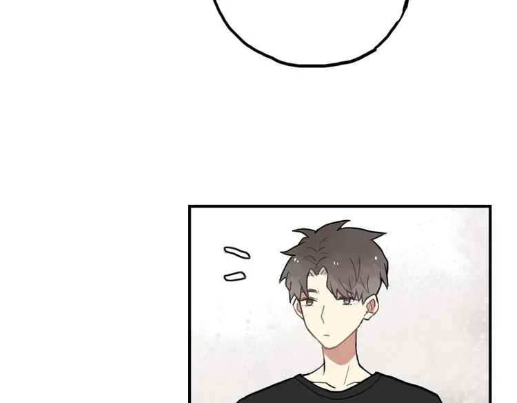 第8话 我的宝贝还在生气啊 第17页