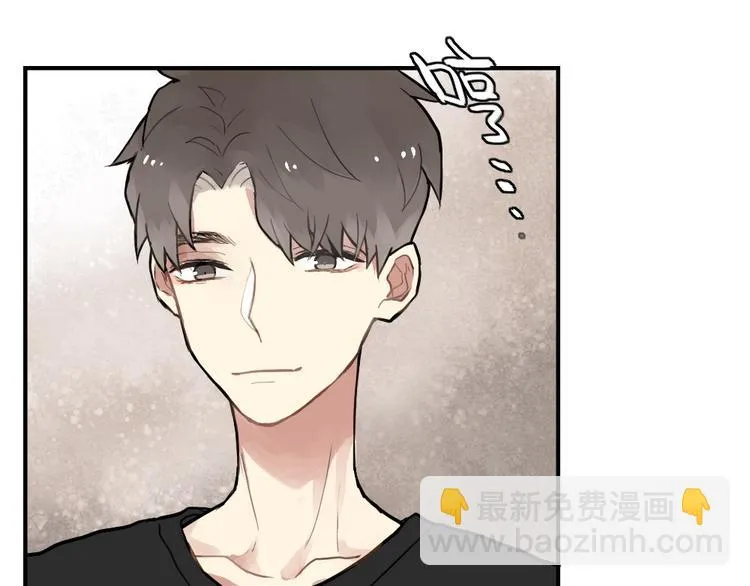 第8话 我的宝贝还在生气啊 第20页