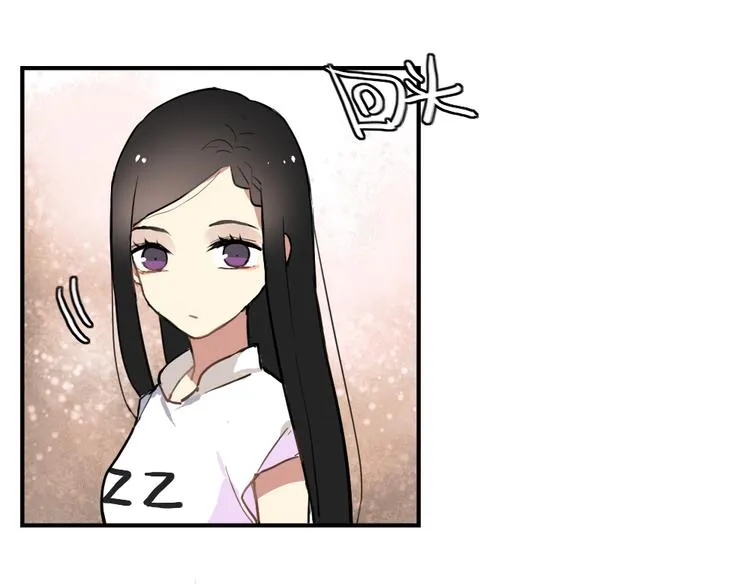 第8话 我的宝贝还在生气啊 第29页