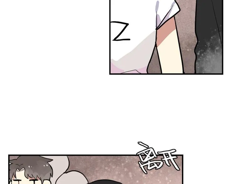 第8话 我的宝贝还在生气啊 第34页