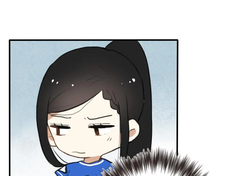 第7话 有时候你也很可爱 第39页