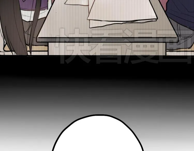 第7话 有时候你也很可爱 第47页