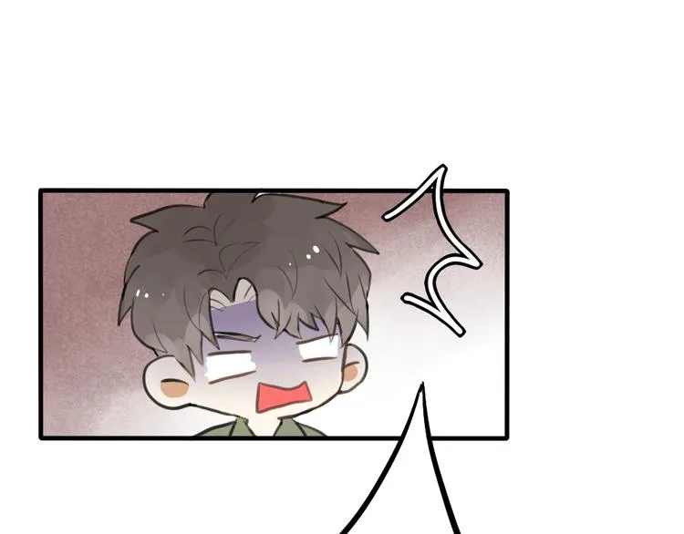 第7话 有时候你也很可爱 第51页