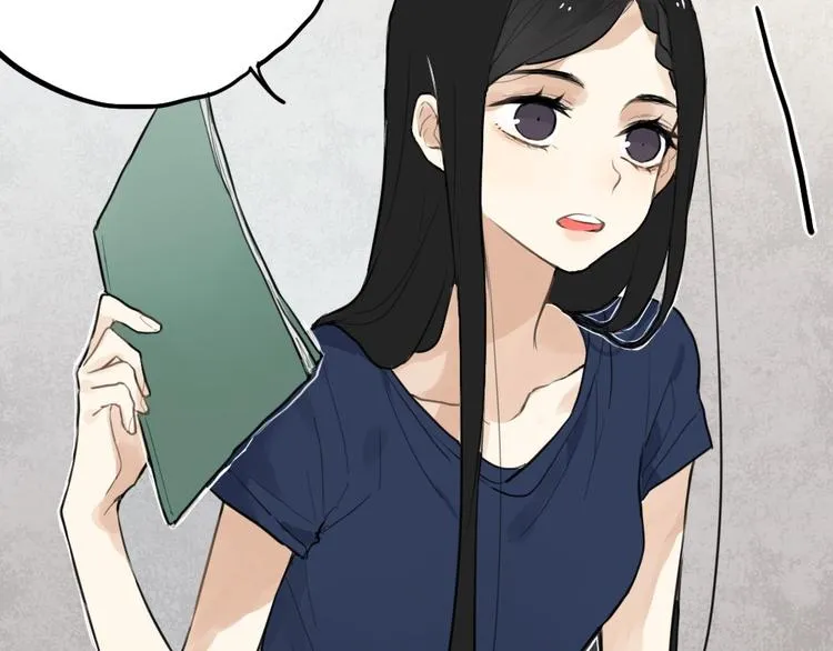 第1话 催眠你，爱上我 第32页