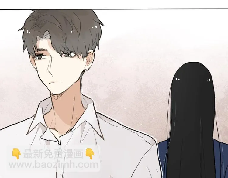 第1话 催眠你，爱上我 第35页