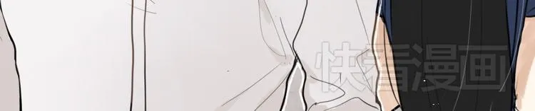 第1话 催眠你，爱上我 第36页