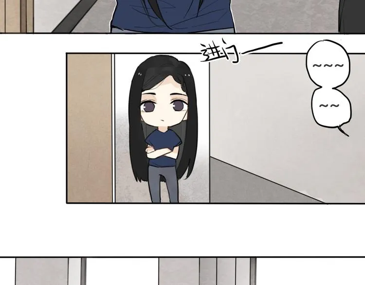 第1话 催眠你，爱上我 第46页
