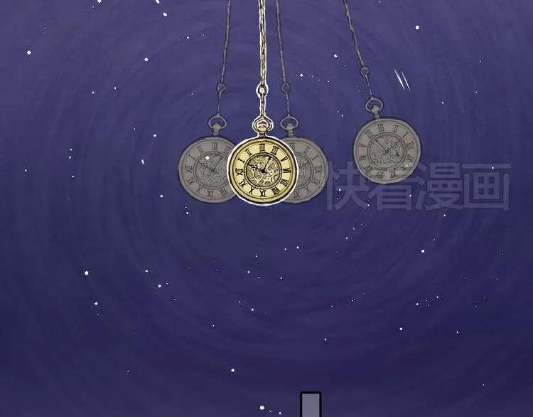 第1话 催眠你，爱上我 第60页