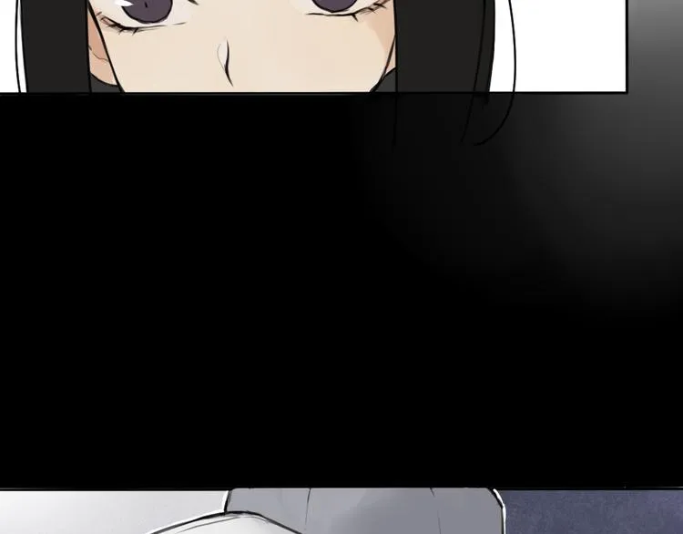 第1话 催眠你，爱上我 第99页