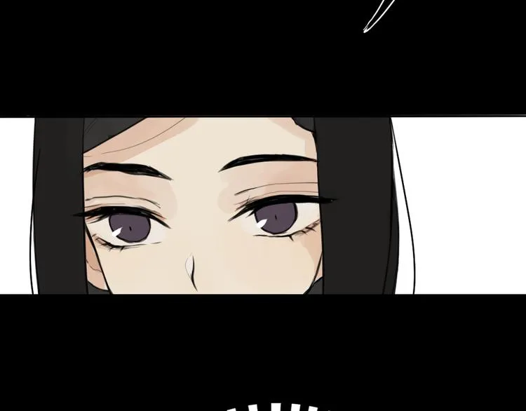 第1话 催眠你，爱上我 第103页