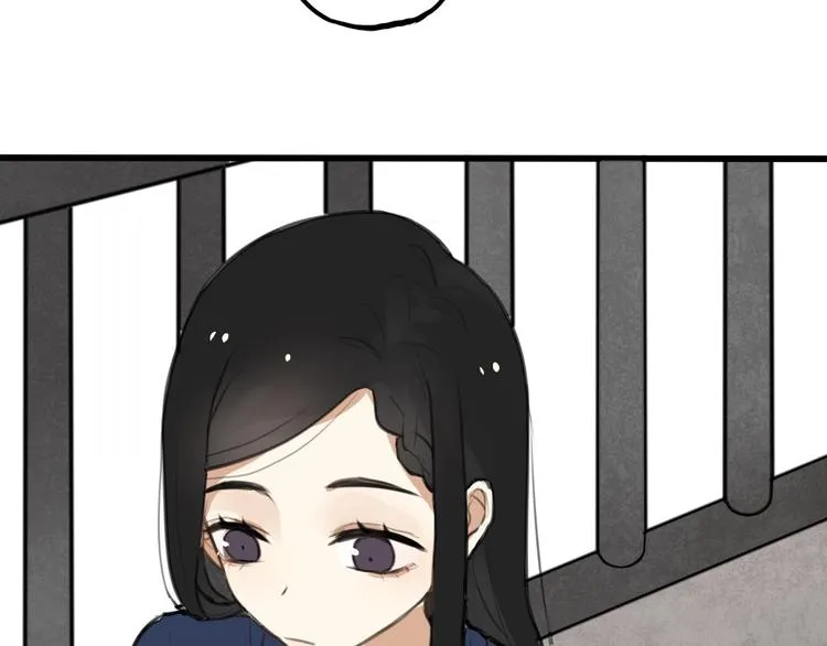 第2话 你以为我很好泡么？ 第15页