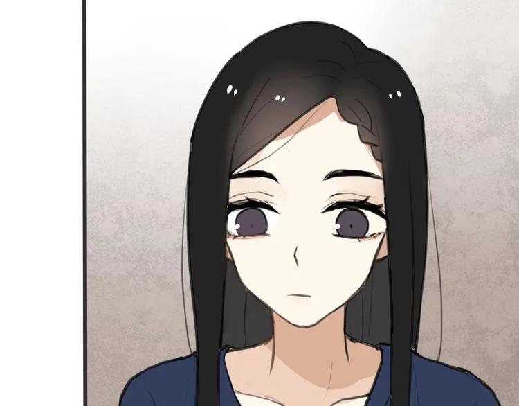 第2话 你以为我很好泡么？ 第50页