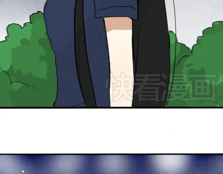 第2话 你以为我很好泡么？ 第61页