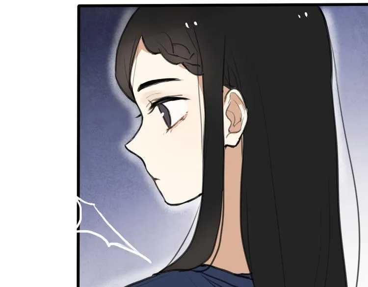 第2话 你以为我很好泡么？ 第69页