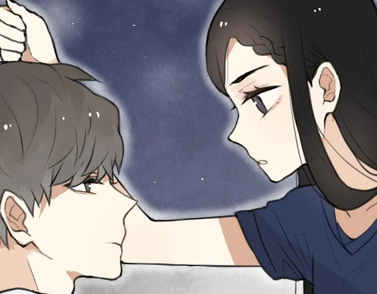 第2话 你以为我很好泡么？ 第77页