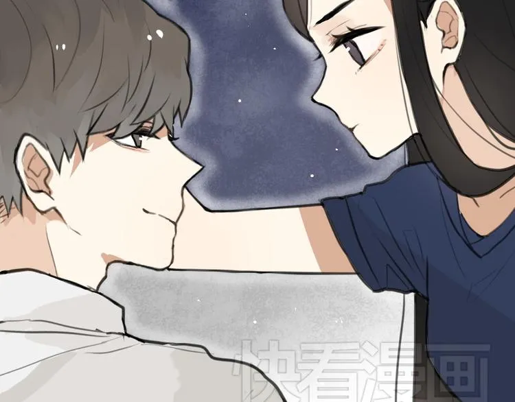 第2话 你以为我很好泡么？ 第81页