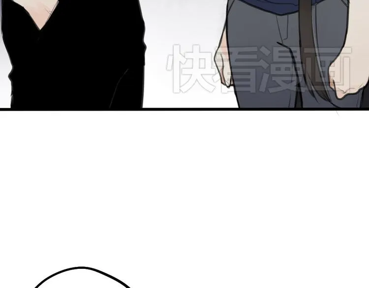 第2话 你以为我很好泡么？ 第91页