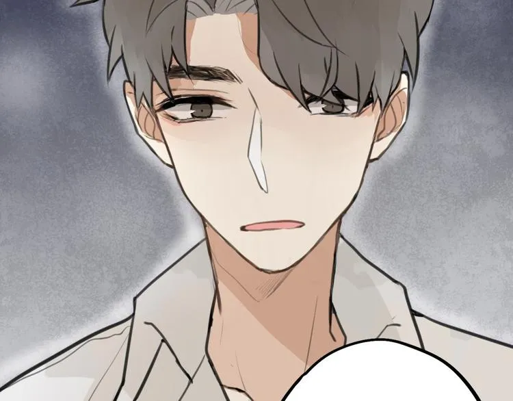 第2话 你以为我很好泡么？ 第93页