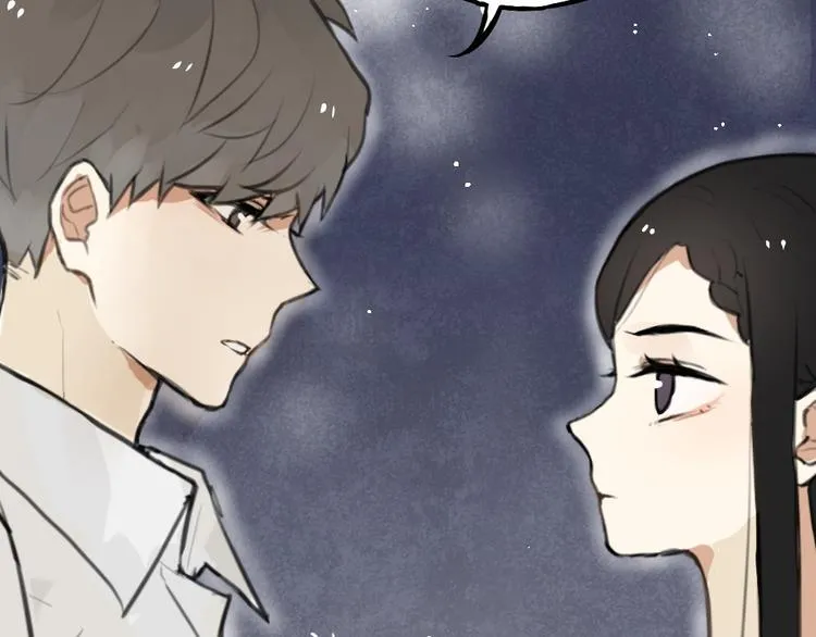 第2话 你以为我很好泡么？ 第98页