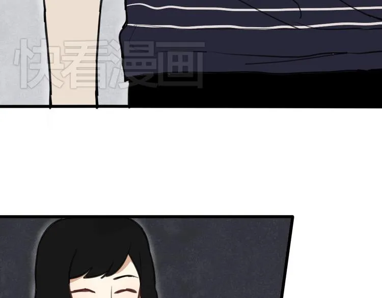 第2话 你以为我很好泡么？ 第126页