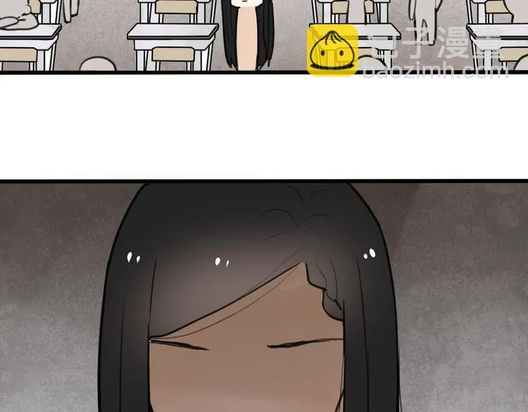第3话 前几天晚上的人是你？ 第18页