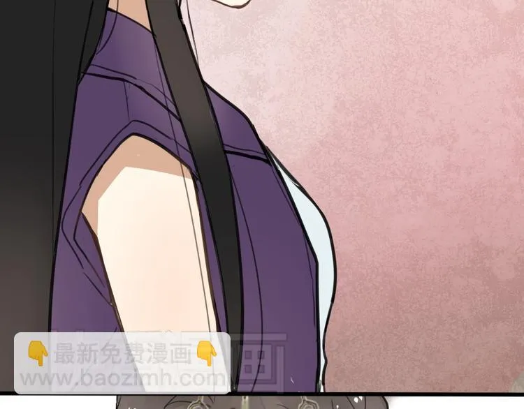 第3话 前几天晚上的人是你？ 第28页