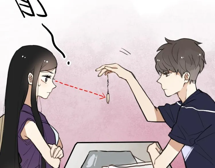 第3话 前几天晚上的人是你？ 第31页