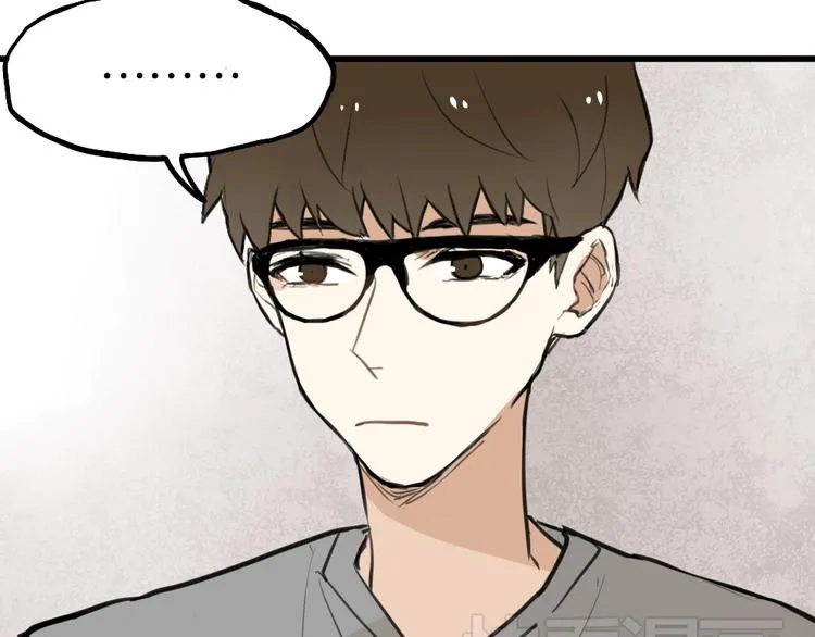 第3话 前几天晚上的人是你？ 第59页
