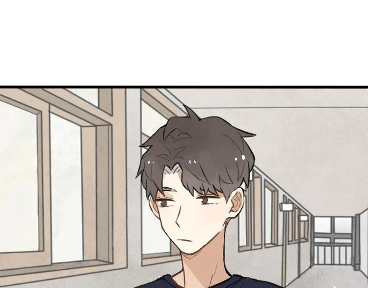 第3话 前几天晚上的人是你？ 第65页