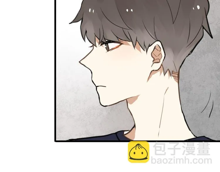 第3话 前几天晚上的人是你？ 第67页