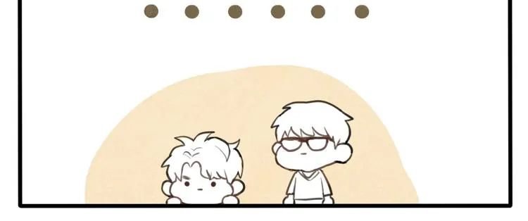 第3话 前几天晚上的人是你？ 第72页