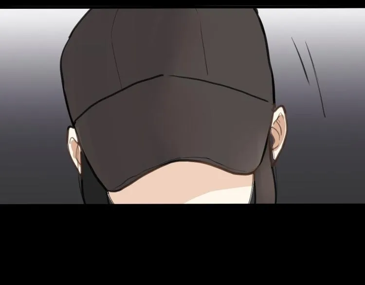 第3话 前几天晚上的人是你？ 第83页