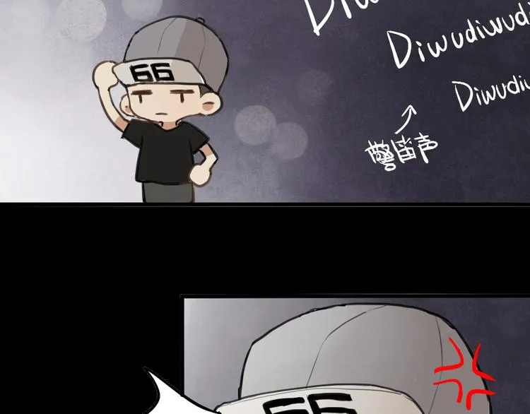 第3话 前几天晚上的人是你？ 第103页