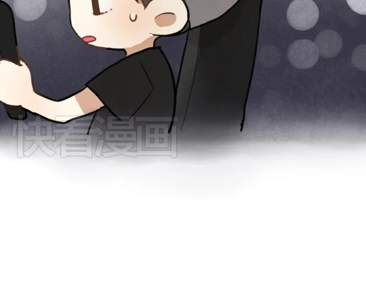 第3话 前几天晚上的人是你？ 第107页