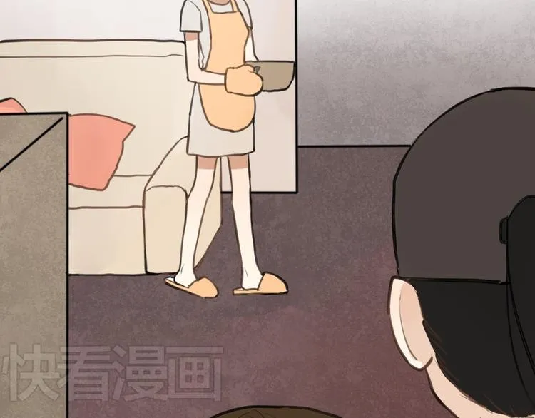 第4话 等她 第21页