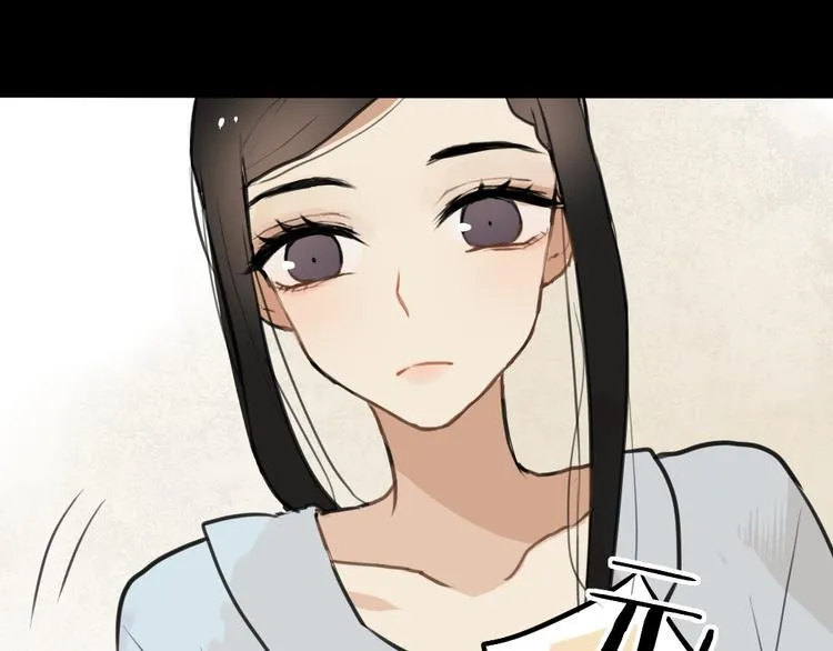 第4话 等她 第29页