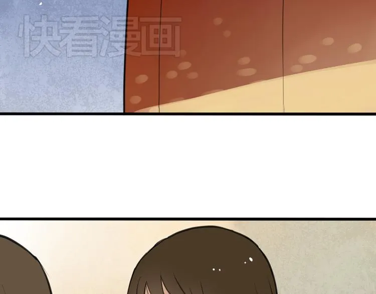 第4话 等她 第39页
