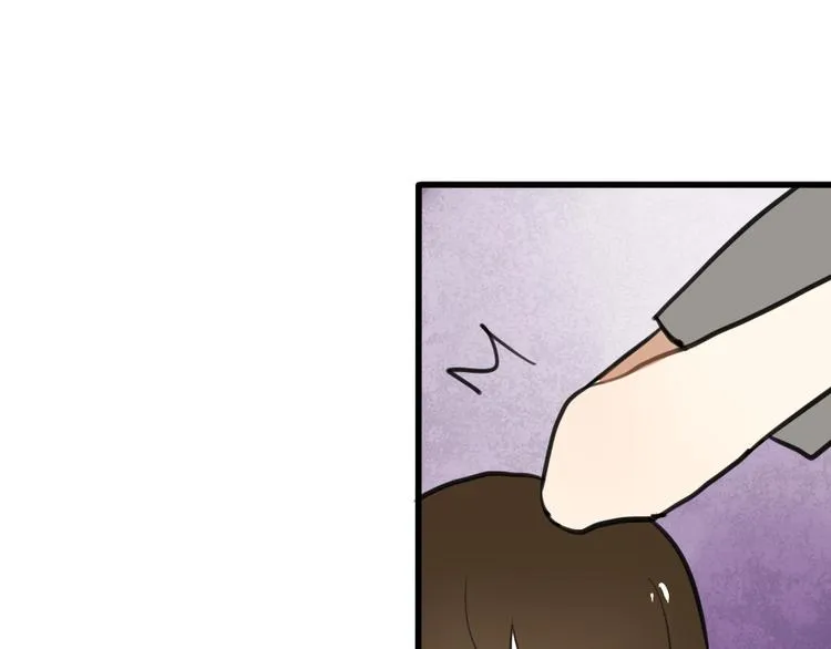 第4话 等她 第41页