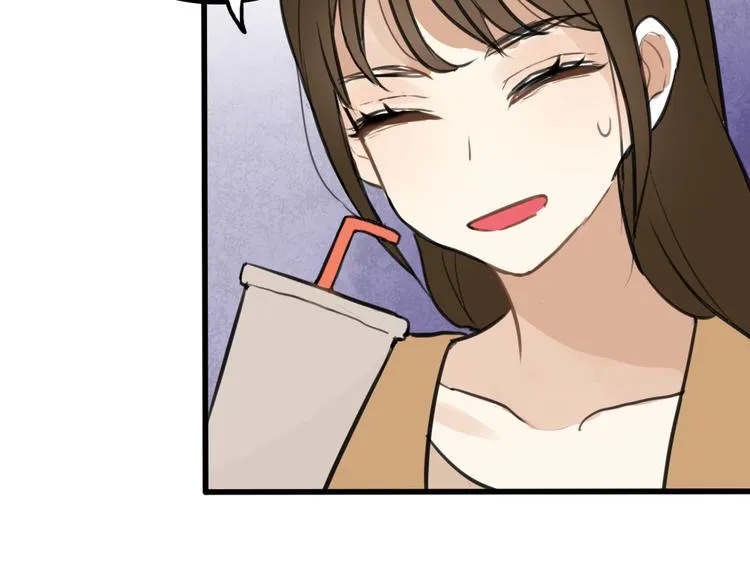 第4话 等她 第45页