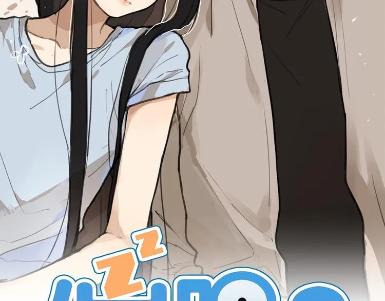 第5话 如果你不是喜欢我，那你就是流氓！ 第2页