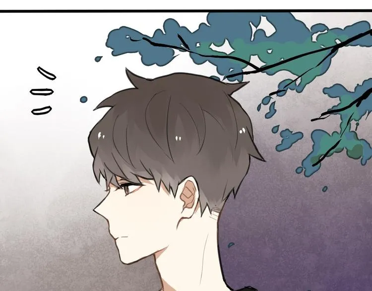 第5话 如果你不是喜欢我，那你就是流氓！ 第10页