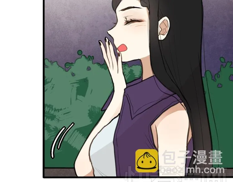 第5话 如果你不是喜欢我，那你就是流氓！ 第12页