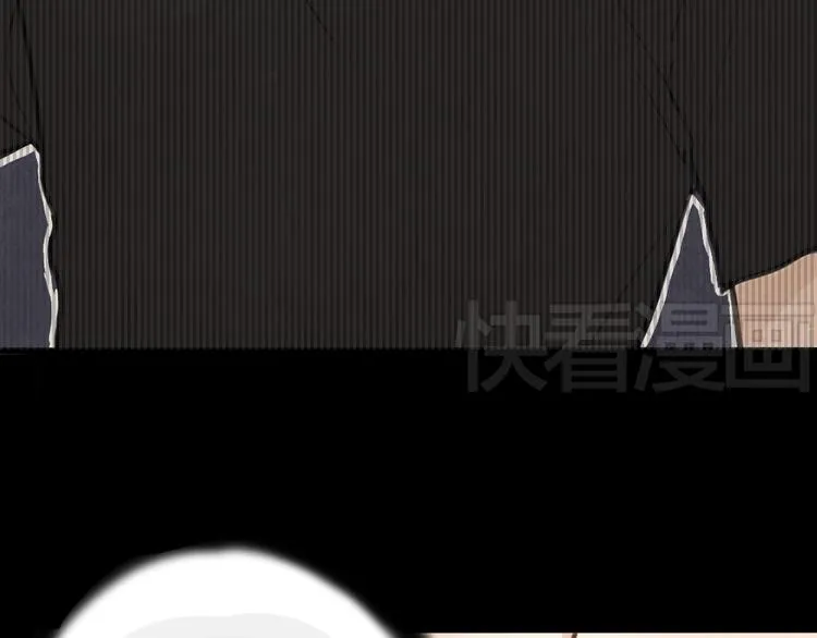 第5话 如果你不是喜欢我，那你就是流氓！ 第21页