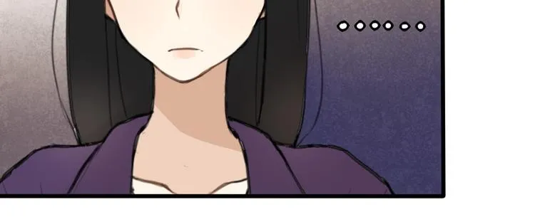 第5话 如果你不是喜欢我，那你就是流氓！ 第29页