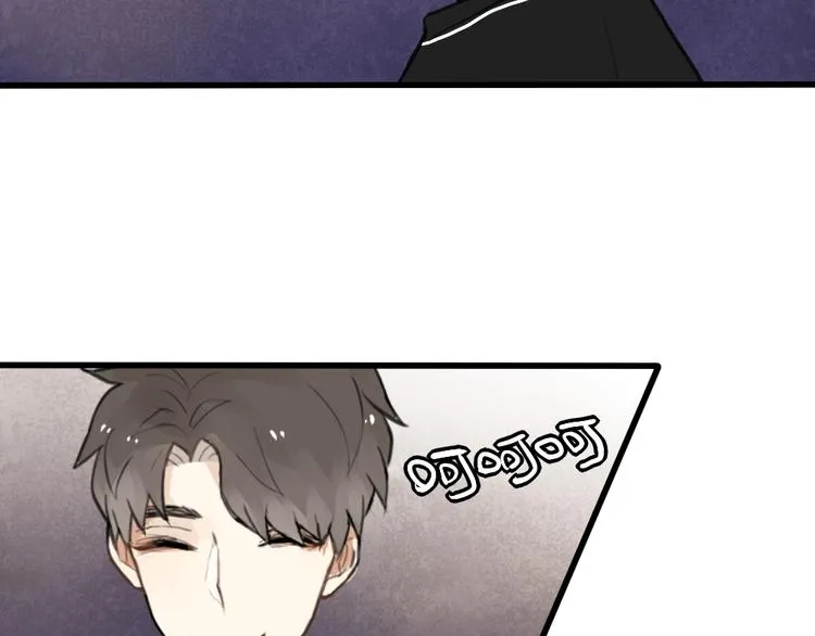 第5话 如果你不是喜欢我，那你就是流氓！ 第31页