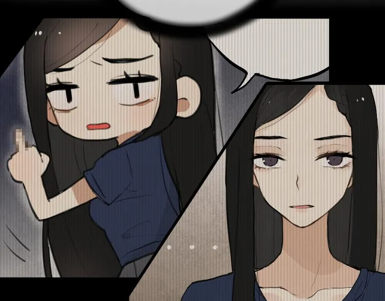 第5话 如果你不是喜欢我，那你就是流氓！ 第50页